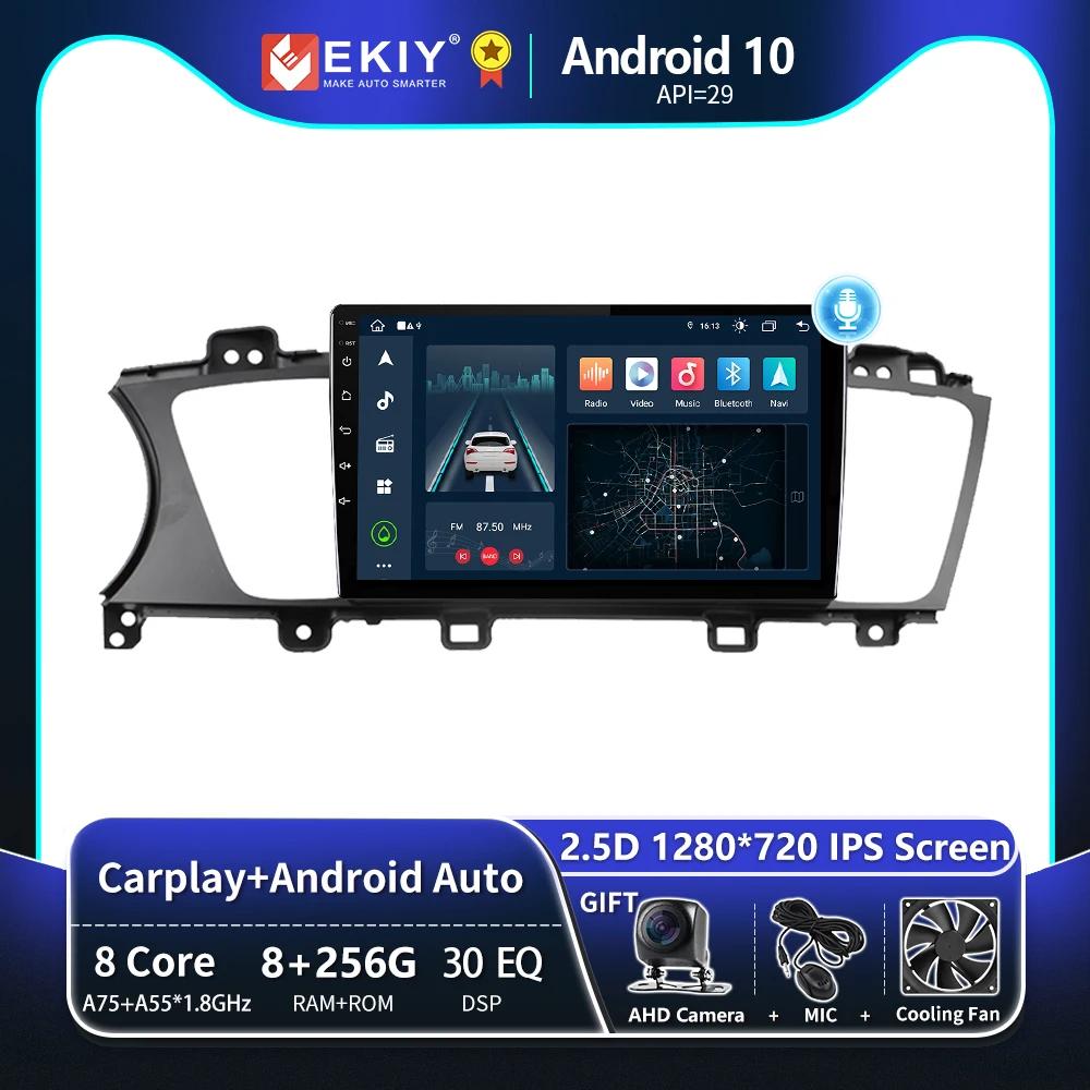 EKIY T8 8G 256G For Kia Cadenza K7 2013 2014 2015 2016 2017   Ƽ̵ ý  ڴ ̼ GPS ׷ ȵ̵ Auto Carp